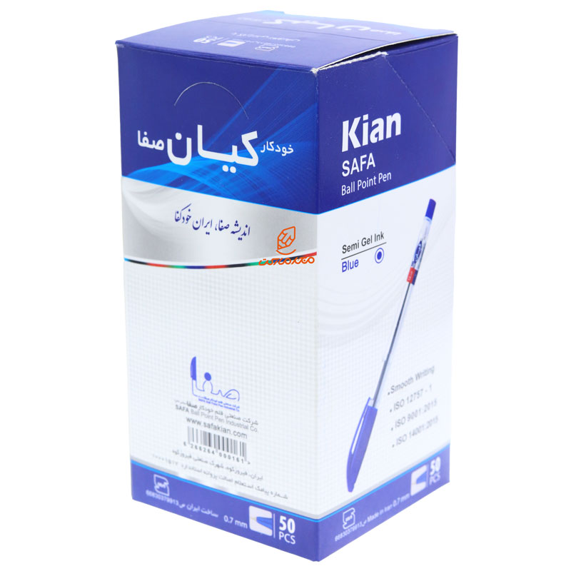 خودکار آبی 0.7 بسته 50 عددی صفا کیان (1)