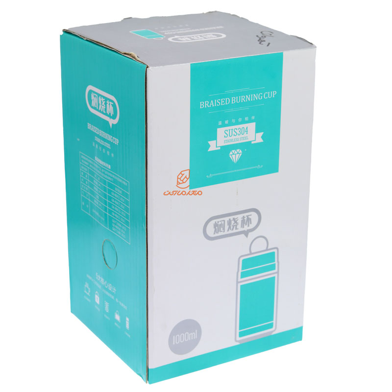 ظرف غذا 1000 میل فلاسکی استیل قهوه ای SUS304 (3)