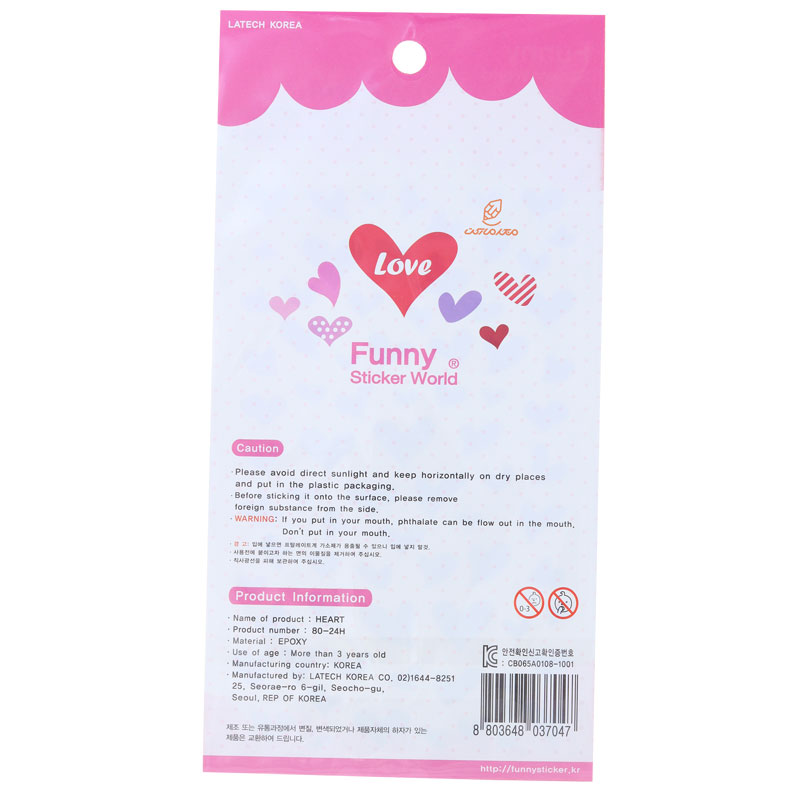 برچسب (استیکر) فانتزی کد 24-80 طرح قلب های قرمز FUNNY (3)