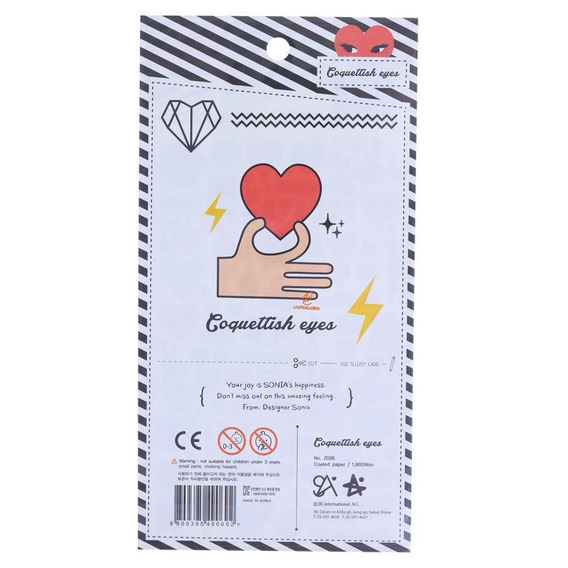 برچسب (استیکر) فانتزی کد 2026 طرح ولنتاین (3)