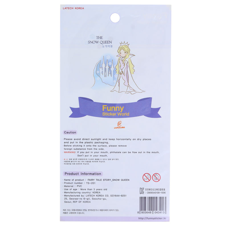 برچسب (استیکر) فانتزی کد TS-201 طرح پرنسس برفی FUNNY (2)