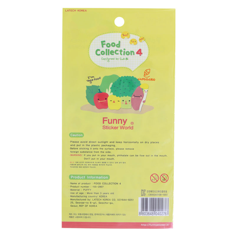 برچسب (استیکر) فانتزی کد 15s-z807 طرح سیفی جات FUNNY (2)