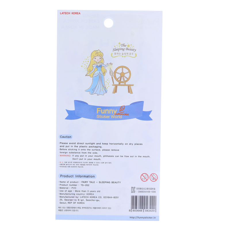 برچسب (استیکر) فانتزی کد TS-202 طرح رویای زیبا FUNNY (3)