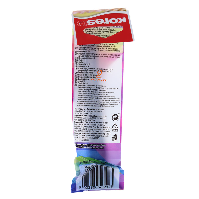 کاتر کوچک 9 میل 42212 طوسی قفل سبز کورس KORES (3)