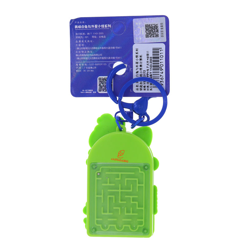 ماشین حساب فانتزی جیبی طرح خرگوش سبز