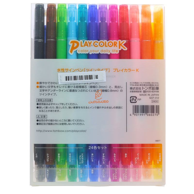 ماژیک رنگ آمیزی 24 رنگ مدل PLAY COLOR 012 تمبو TOMBOW (3)