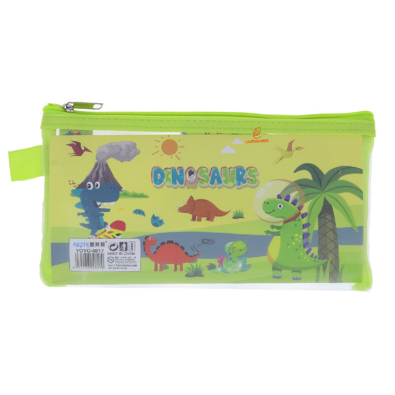 ست تحریر طرح دایناسور کد 8017 (3)