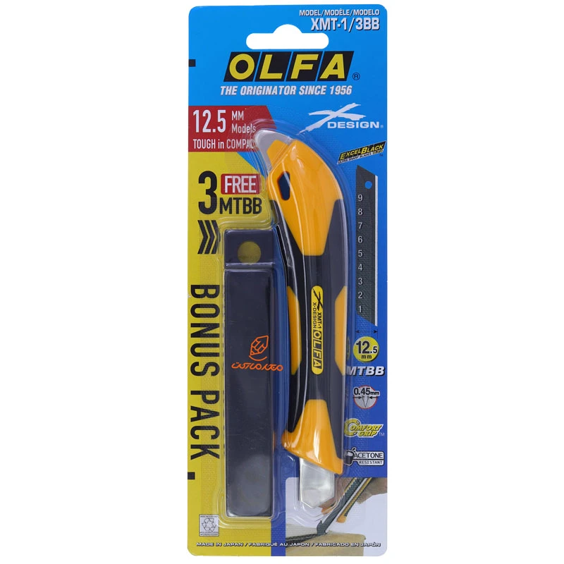 کاتر XMT-13BB اولفا OLFA (2)
