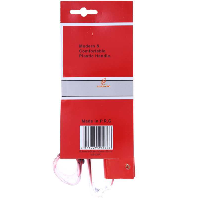 قیچی 22 سانت مدل MS400 ساوی SAVEY (3)