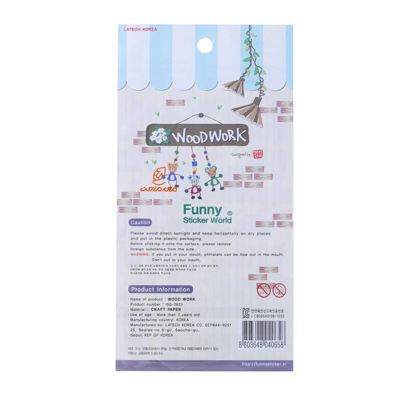 15S-Z823 (3)