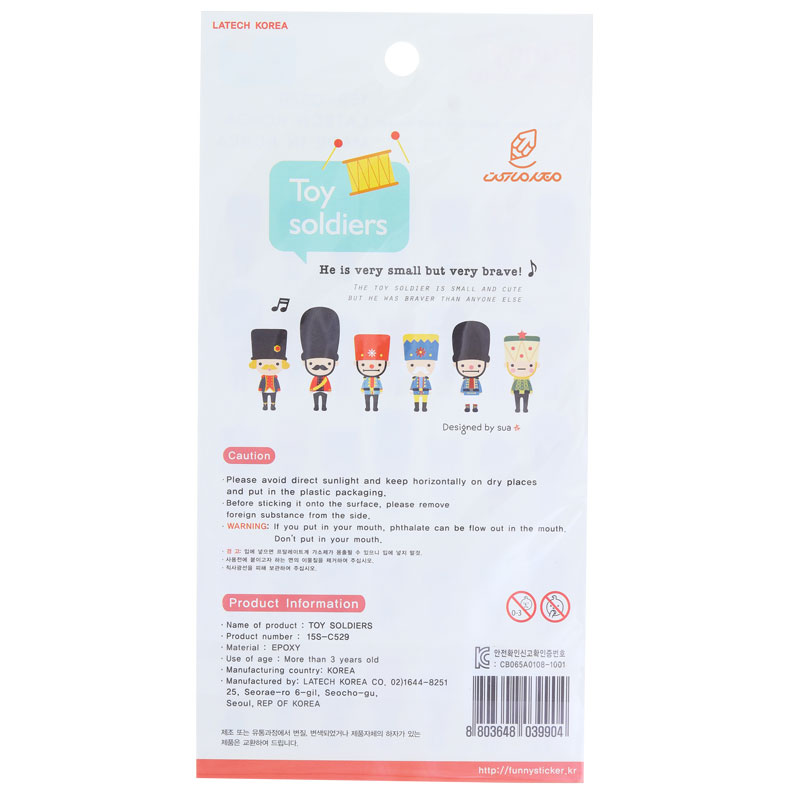 برچسب (استیکر) فانتزی کد 15S-C529 طرح مردان کلاه دار FUNNY (3)