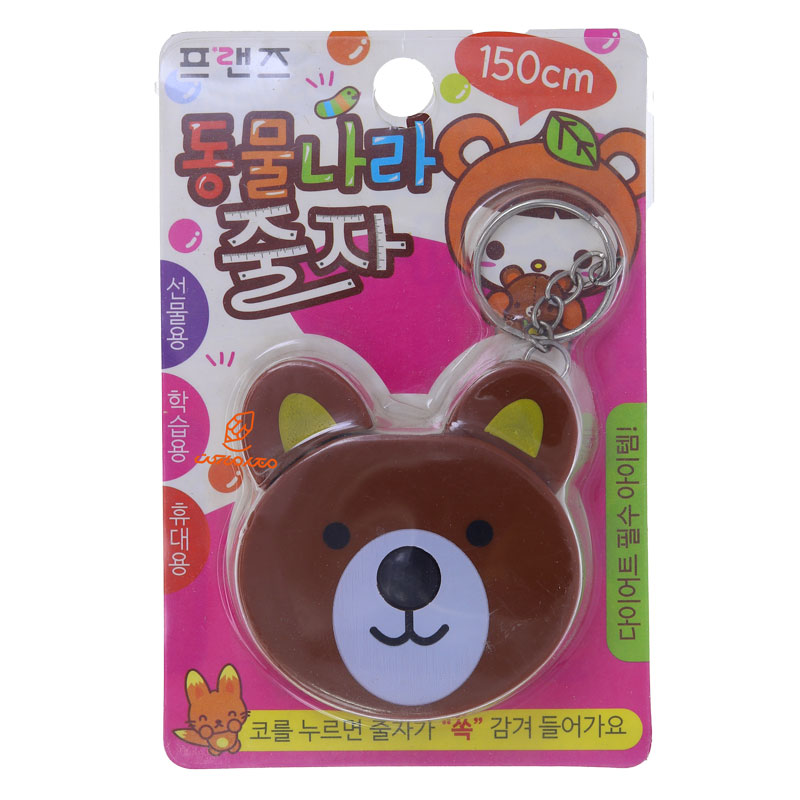 متر فانتزی 150 سانتی طرح خرس (2)