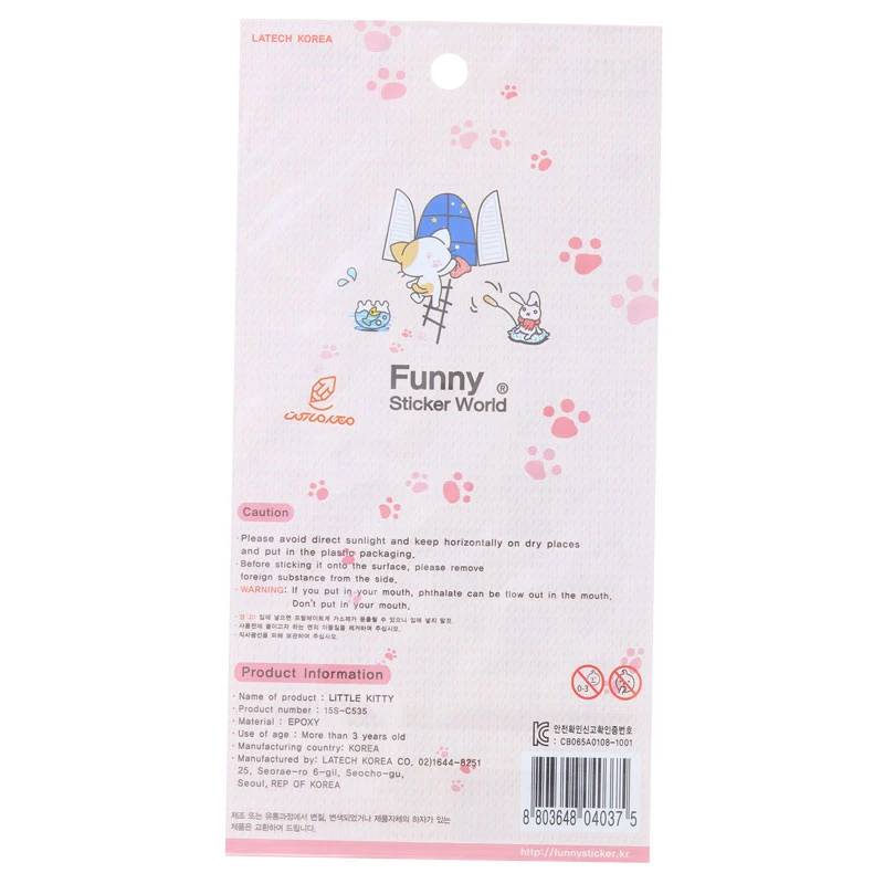 برچسب (استیکر) فانتزی کد 15S-C535 طرح گربه ملوس FUNNY (3)