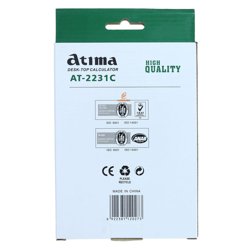 ماشین حساب رومیزی 12 رقمی مدل AT-2231 آتیما ATIMA (4)