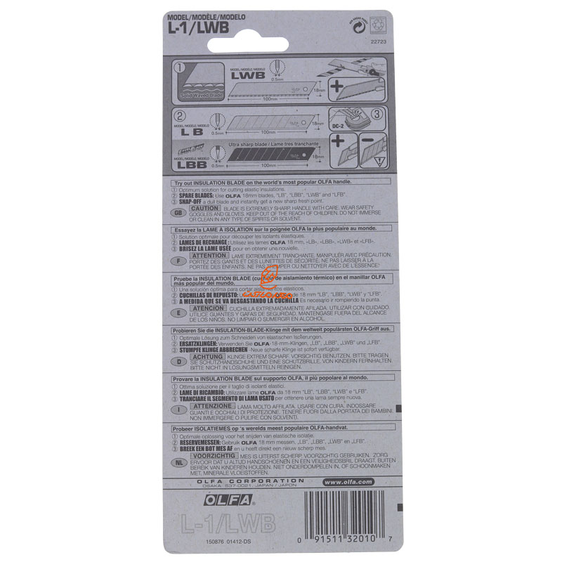 کاتر L-1LWB اولفا OLFA (1)