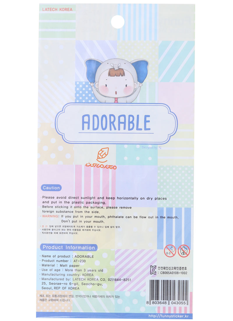 برچسب (استیکر) فانتزی کد AT-230 طرح بچه FUNNY (2)