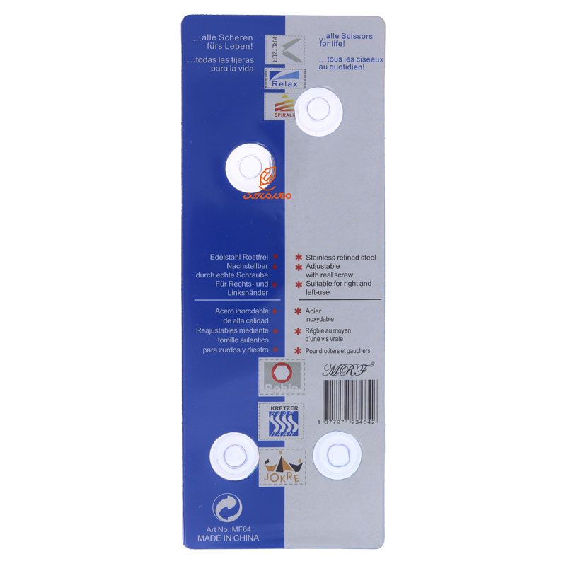 قیچی دم دار صورتی مدل MF64 ریلکس RELAX (3)