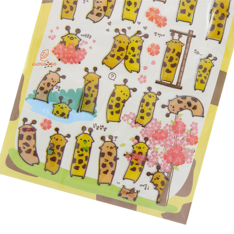 برچسب (استیکر) فانتزی کد 15S-C557 طرح زرافه FUNNY (1)