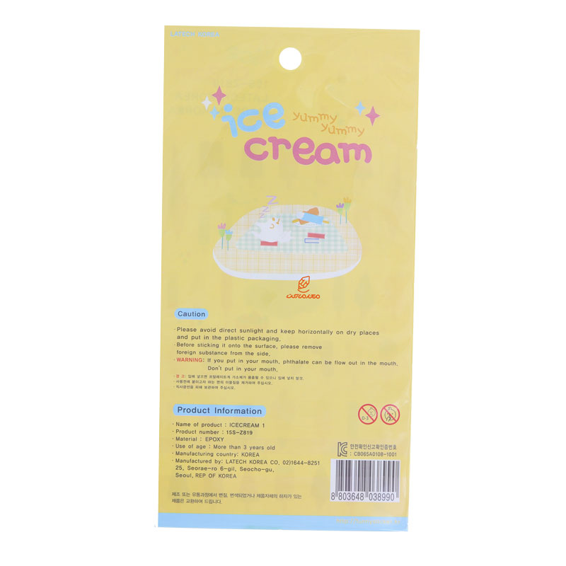 برچسب (استیکر) فانتزی کد 15S-Z819 طرح بستنی FUNNY (3)