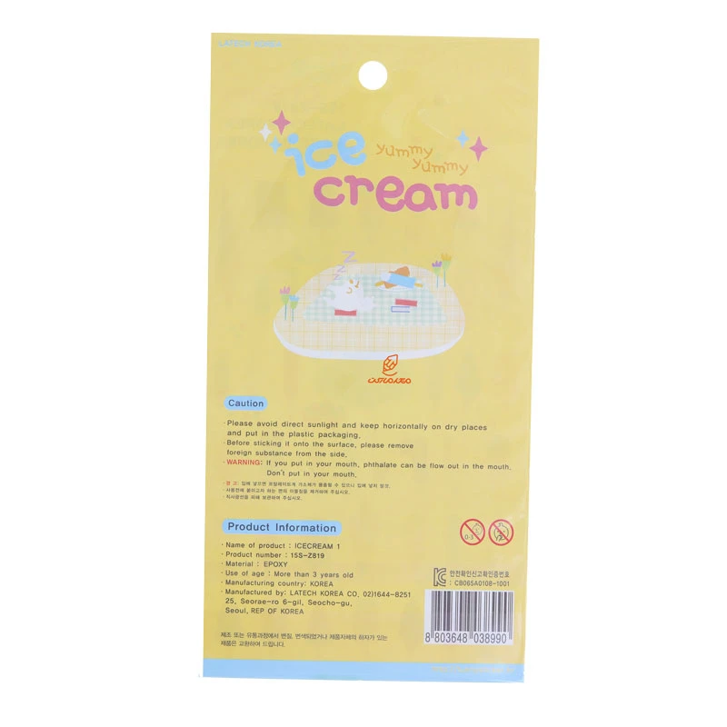 برچسب (استیکر) فانتزی کد 15S-Z819 طرح بستنی FUNNY (3)