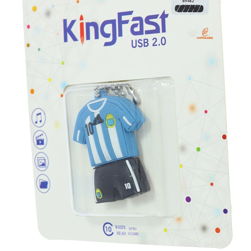 فلش 64 گیگابایت فانتزی طرح آرژانتین کینگ فست KING FAST (1)