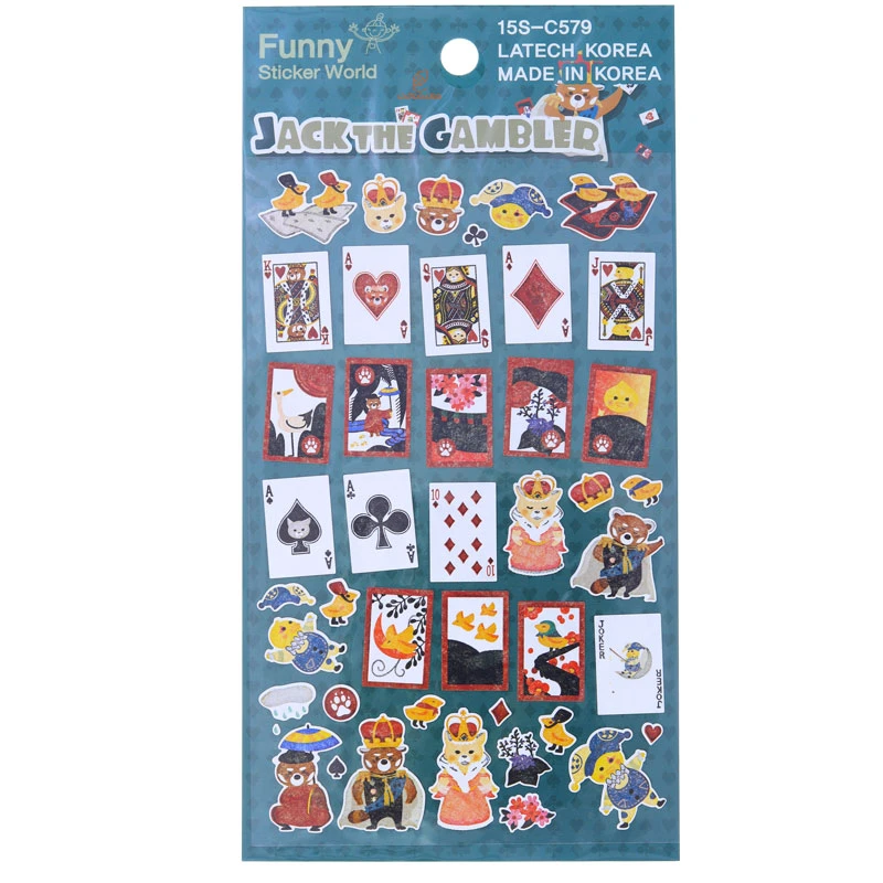 برچسب (استیکر) فانتزی کد 15S-C579 طرح ورق FUNNY (2)