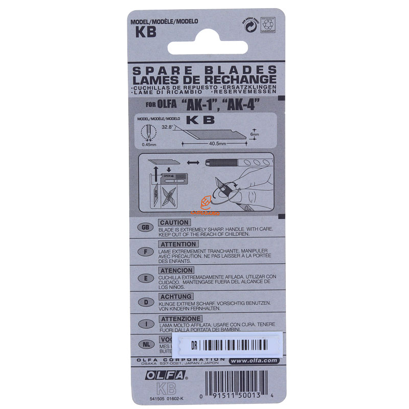 تیغ کاتر قلمی KB اولفا OLFA (1)