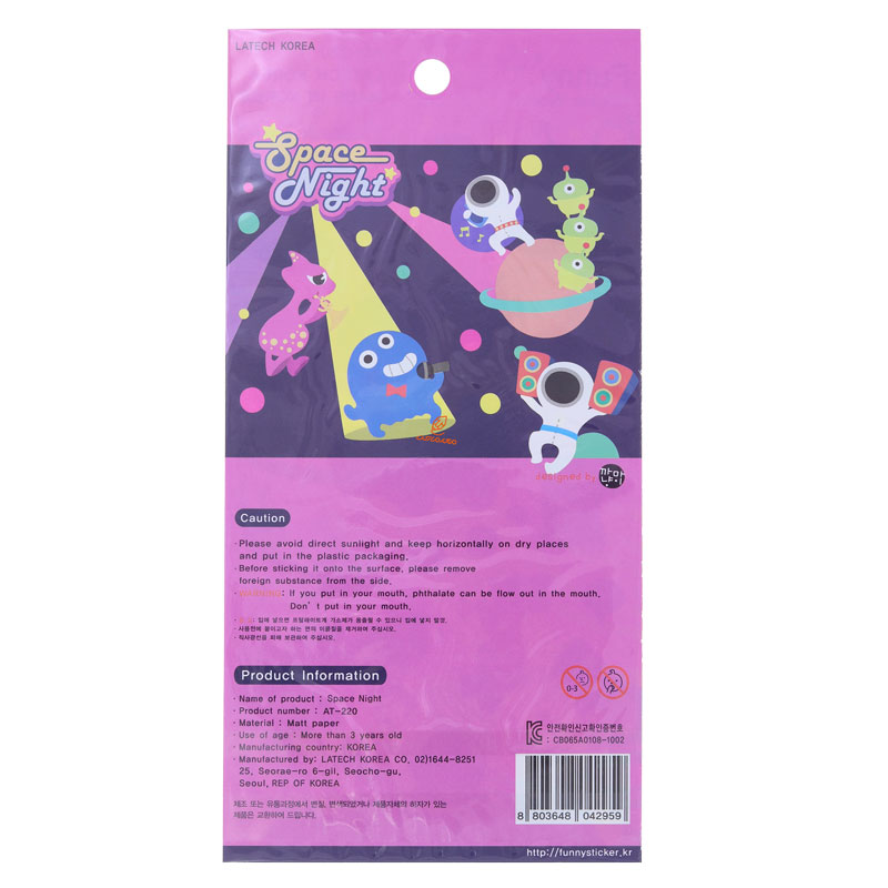 برچسب فانتزی کد AT-220 طرح آدم فضایی FUNNY (2)