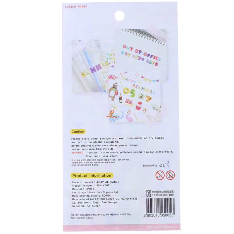 برچسب (استیکر) فانتزی کد 15S-L406E طرح حروف انگلیسی FUNNY (3)