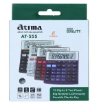 ماشین حساب رومیزی طوسی 12 رقمی مدل AT-555 آتیما ATIMA (2)