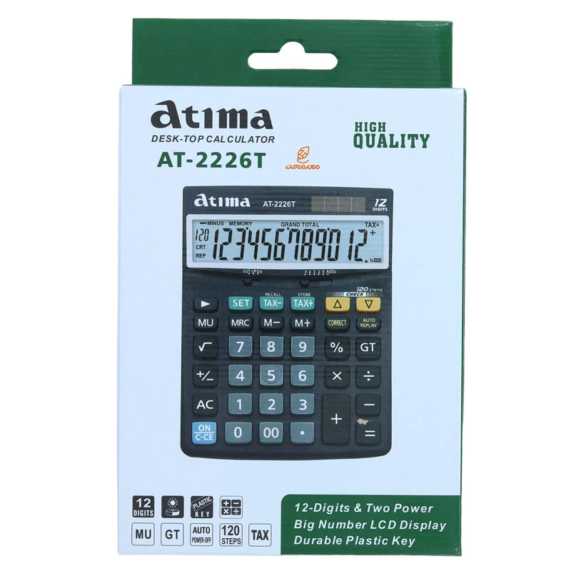 ماشین حساب رومیزی 12 رقمی مدل AT-2226 آتیما ATIMA (2)