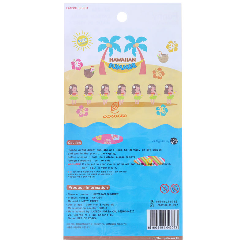 برچسب (استیکر) فانتزی کد AT-234 طرح جزیره FUNNY (3)