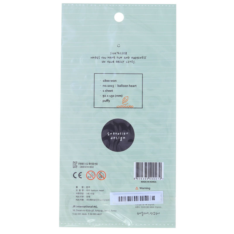 برچسب (استیکر) فانتزی کد 1015 طرح قلب های سفید SUATELIER (3)