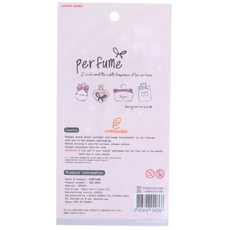 برچسب (استیکر) فانتزی کد 15s-z815 طرح ادکلن FUNNY (2)