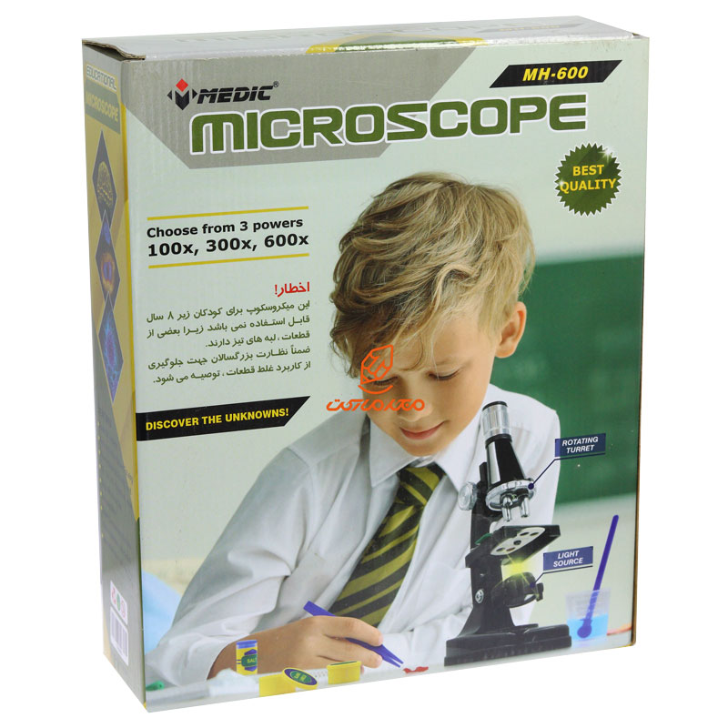 میکروسکوپ مدل MH600 مدیک MEDIC (3)
