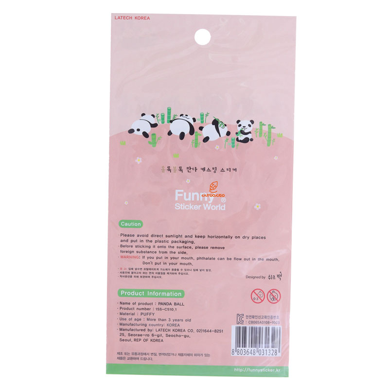 برچسب (استیکر) فانتزی کد 5S-C101 طرح پاندا FUNNY (2)