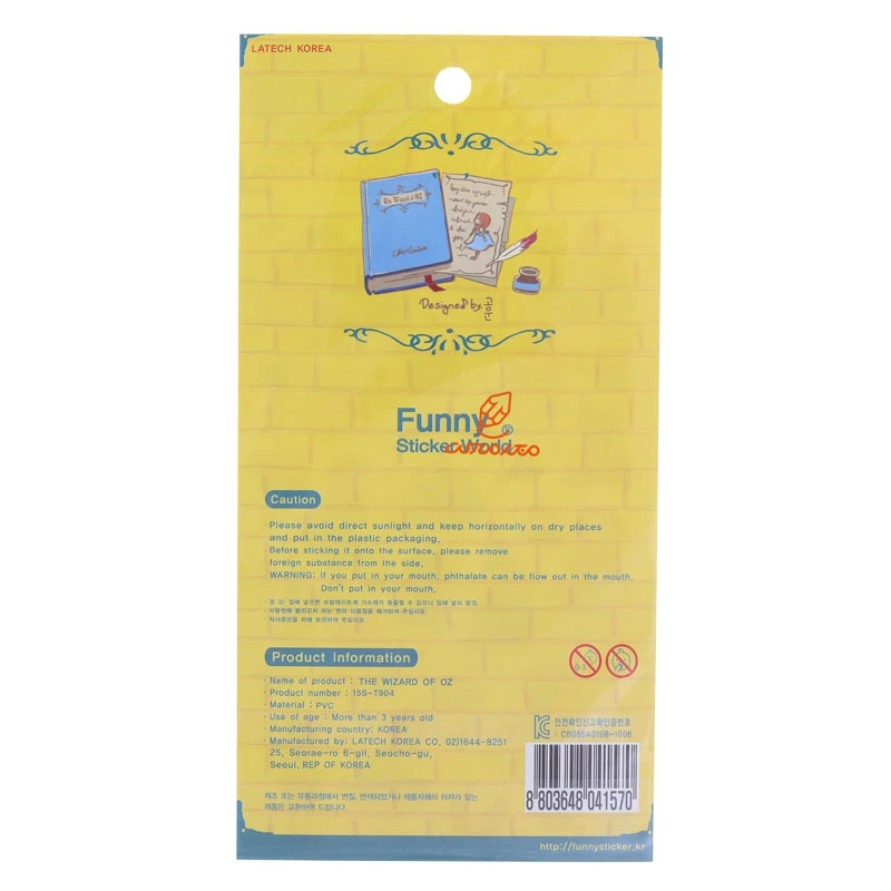برچسب (استیکر) فانتزی کد 15S-T904 طرح آنه شرلی FUNNY (2)