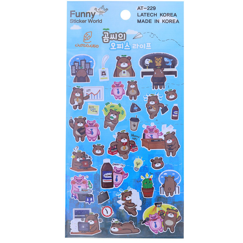 برچسب (استیکر) فانتزی کد AT-229 طرح خرس FUNNY