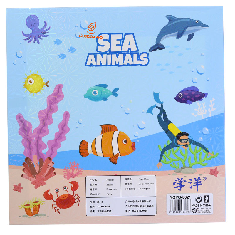 ست تحریر طرح ماهی کد 8021 (3)