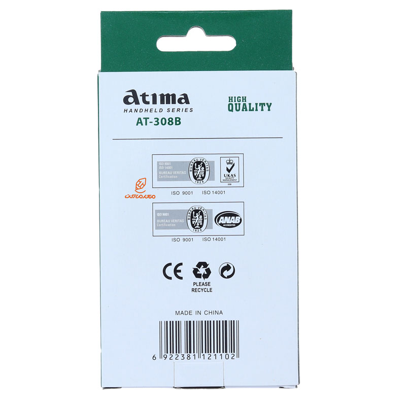 ماشین حساب جیبی مشکی 12 رقمی مدل AT-308B آتیما ATIMA (3)