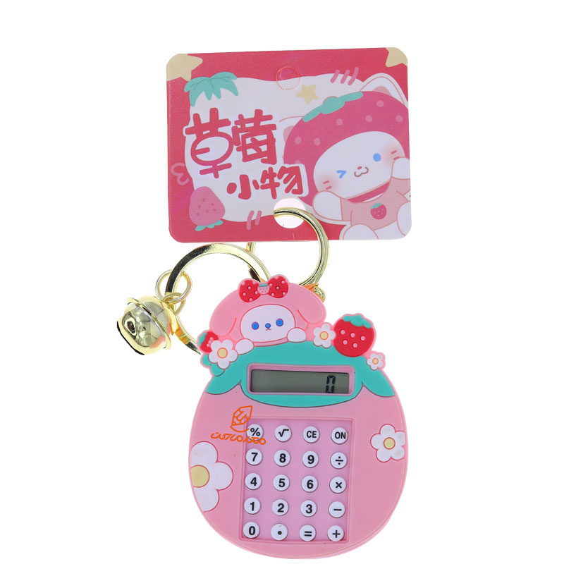 ماشین حساب فانتزی جیبی طرح خرگوش صورتی