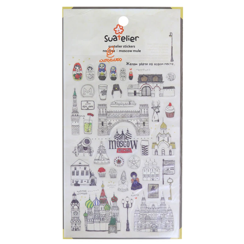 برچسب (استیکر) فانتزی کد 1022 طرح مسکو SUATELIER (2)