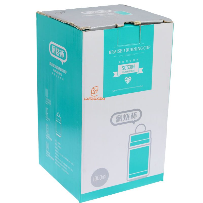 ظرف غذا 1000 میل فلاسکی استیل قهوه ای SUS304 (2)