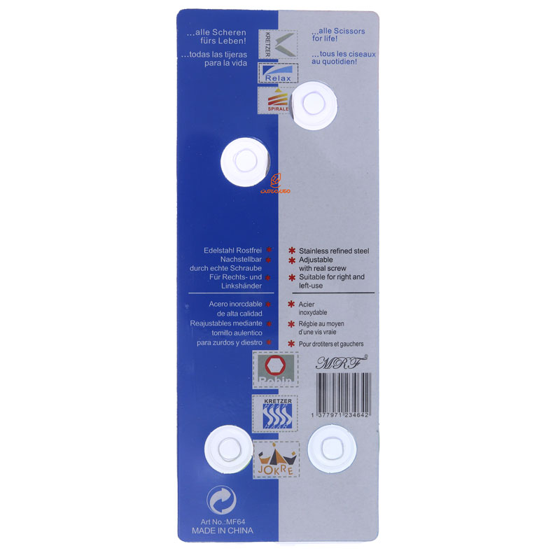 قیچی دم دار سبز مدل MF64 ریلکس RELAX (3)