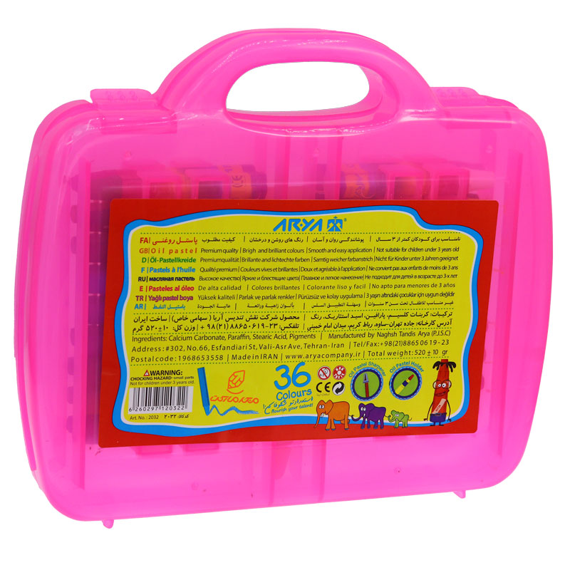 پاستل روغنی 36 رنگ طلقی 2032 صورتی آریا (3)