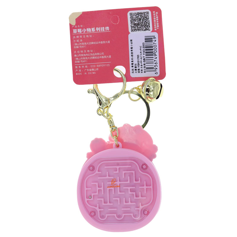 ماشین حساب فانتزی جیبی طرح خرگوش صورتی (2)