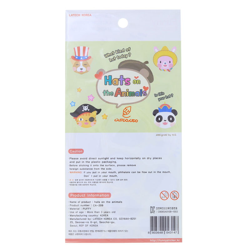 برچسب فانتزی کد CA-209 طرح حیوانات FUNNY (2)