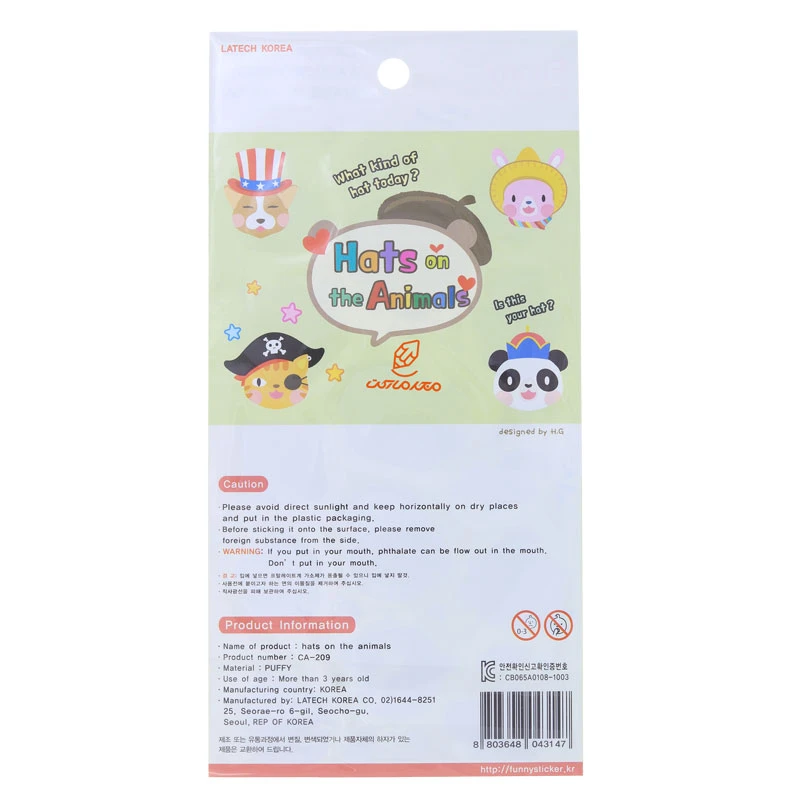 برچسب فانتزی کد CA-209 طرح حیوانات FUNNY (2)