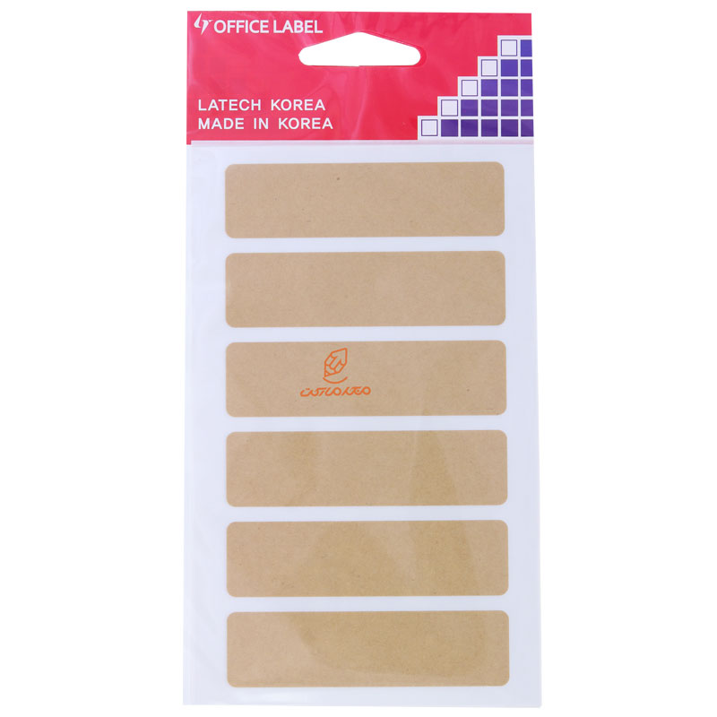 لیبل 18*75 میلی متری قهوه ای 208 OFFICLABEL