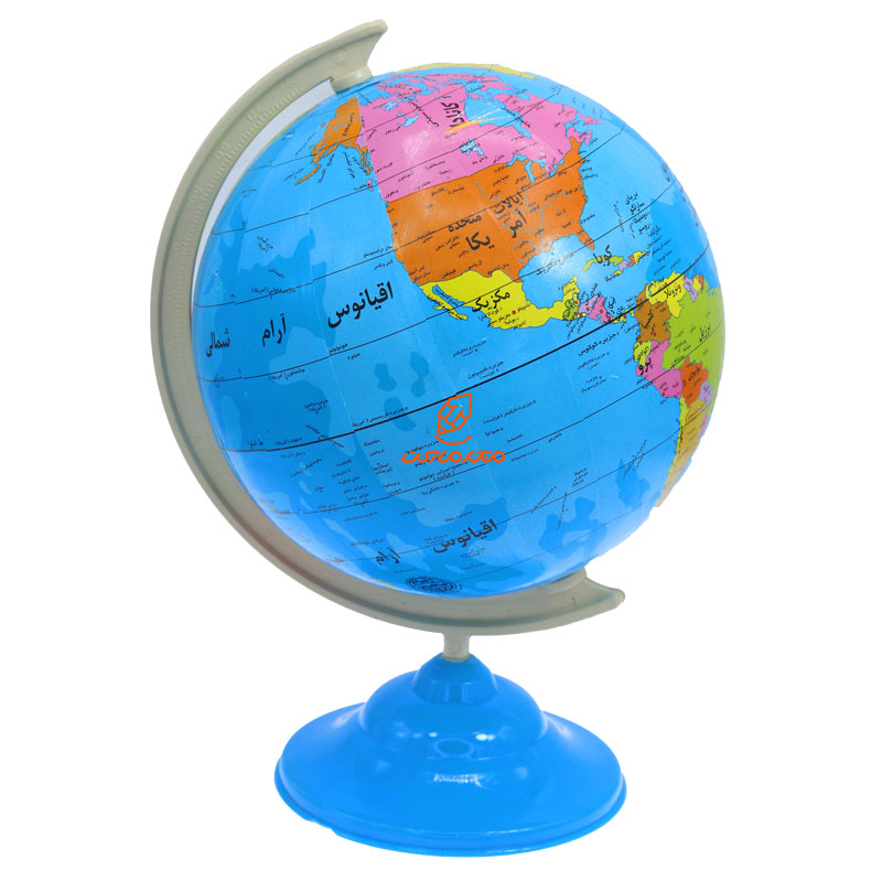 کره جغرافیایی سایز 16 پایه آبی رسام تحریر (3)